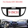 9/10 Inch Car Frame Fascia Adapter Canbus Box Decoder Android Radio Audio Dash Fitting Panel Kit For Honda Crv C-rv 2012-2016