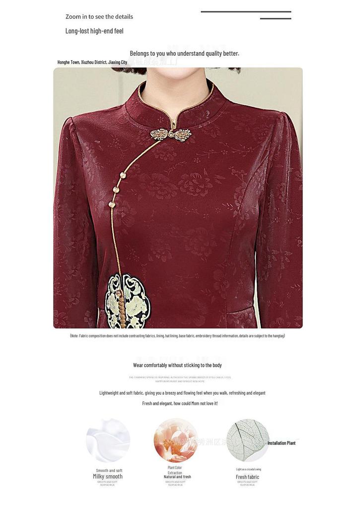 Elegant Spring Qipao Dress for Middle-aged Women - 2026 Chinese Style Skirt