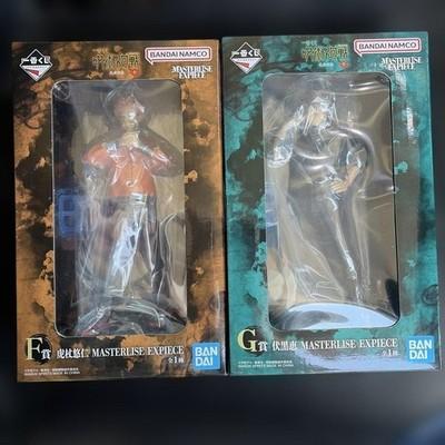 Ichiban Kuji Jujutsu Kaisen Culling Game F G Prize Yuji Itadori Megumi Set 2