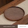 Walnut Round Retro Serving Tray