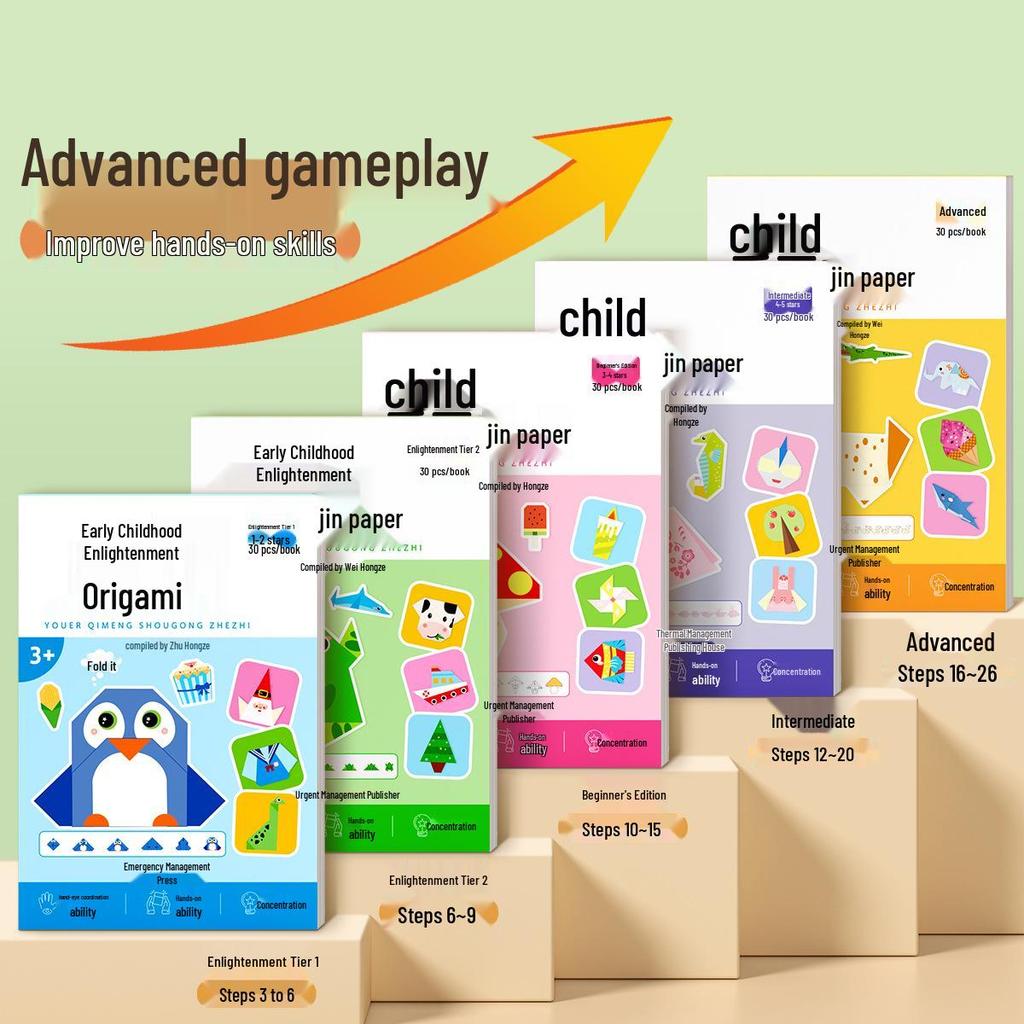 3D Origami Book for Kids: Educational Paper Craft & DIY Toys (Ages 3-6)