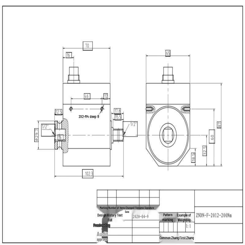 Yunduo High-Precision Dynamic Torque Sensor