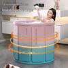 Folding Insulated Adult Soaking Tub - Anti-Rollover, Cotton-Padded, Large Size (Blue/Pink)