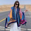 Retro Travel Fashion Versatile Shawl Sun Protection Comfortable Breathable Large Cape Scarf Ethnic Style Photo Fringed Cape