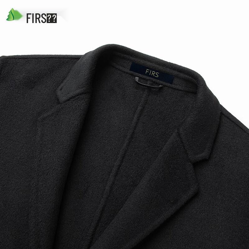 Shanshan Men's Extra Long Double-Faced Wool Trench Coat