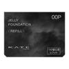 KATE Jelly Leap Foundation 00P Світло-рожевий Місячний Медуза <Запасний блок>