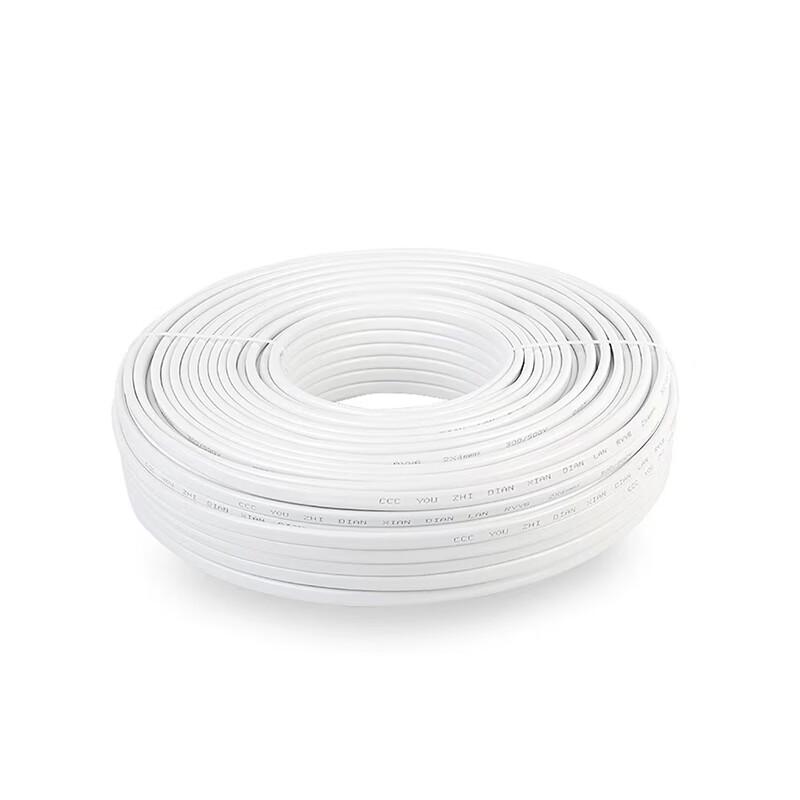 Zhengyuan 2-Core RVVB Waterproof Soft Sheathed Electrical Wire