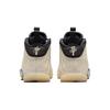Nike Little Posite One Mid Team Gold - FQ1930-001