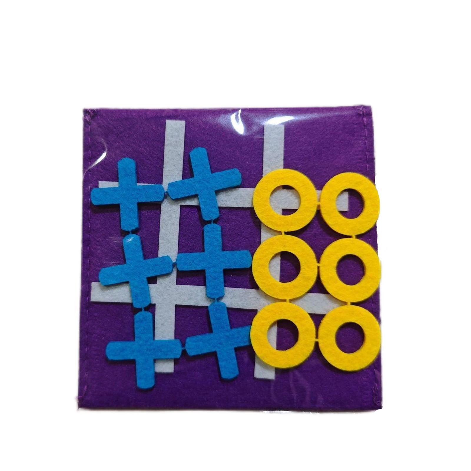 

Nine-square Game Board Children s Educational Early Education Puzzle -tac-toe Square Piece One Size фіолетовий