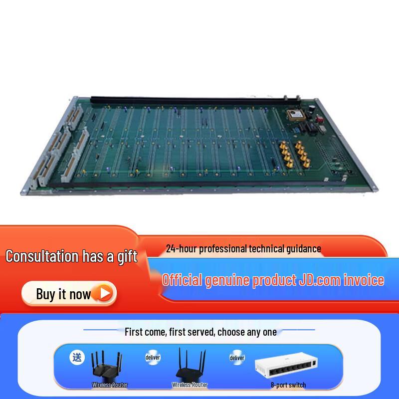 NGL04 No. 7 Signaling Backplane