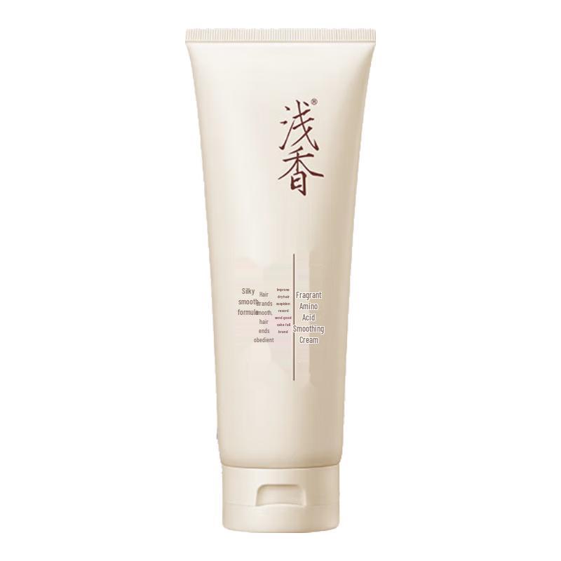 ASAKA Amino Acid Nourishing Hair Conditioner & Mask