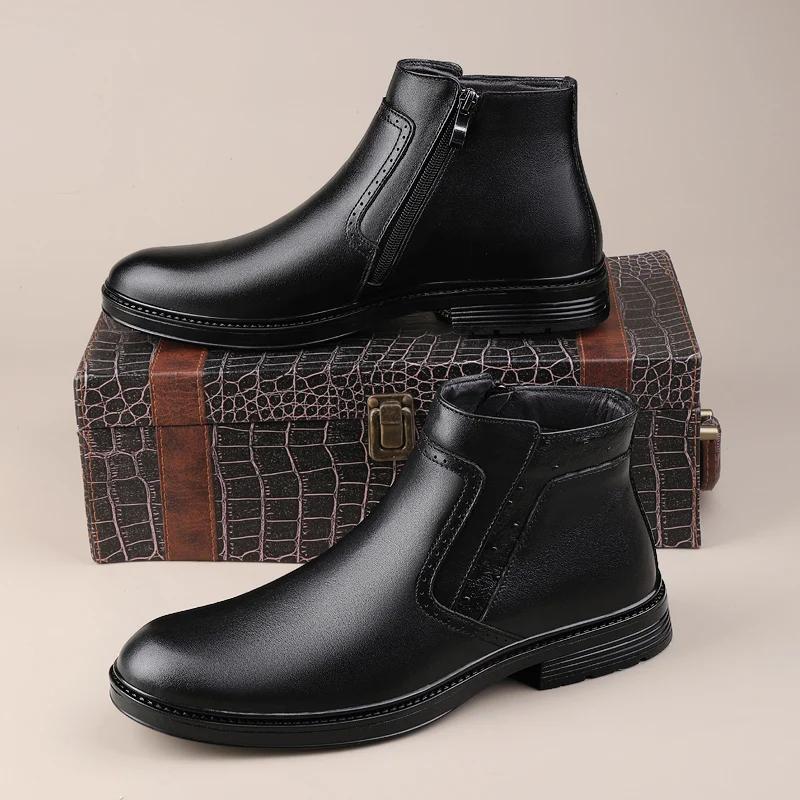 Genuine Leather Men's Boots Luxury Brand Italian Designer Dress Boots 2024 Short Plush Boots for Men Comfy Business Casual Shoes