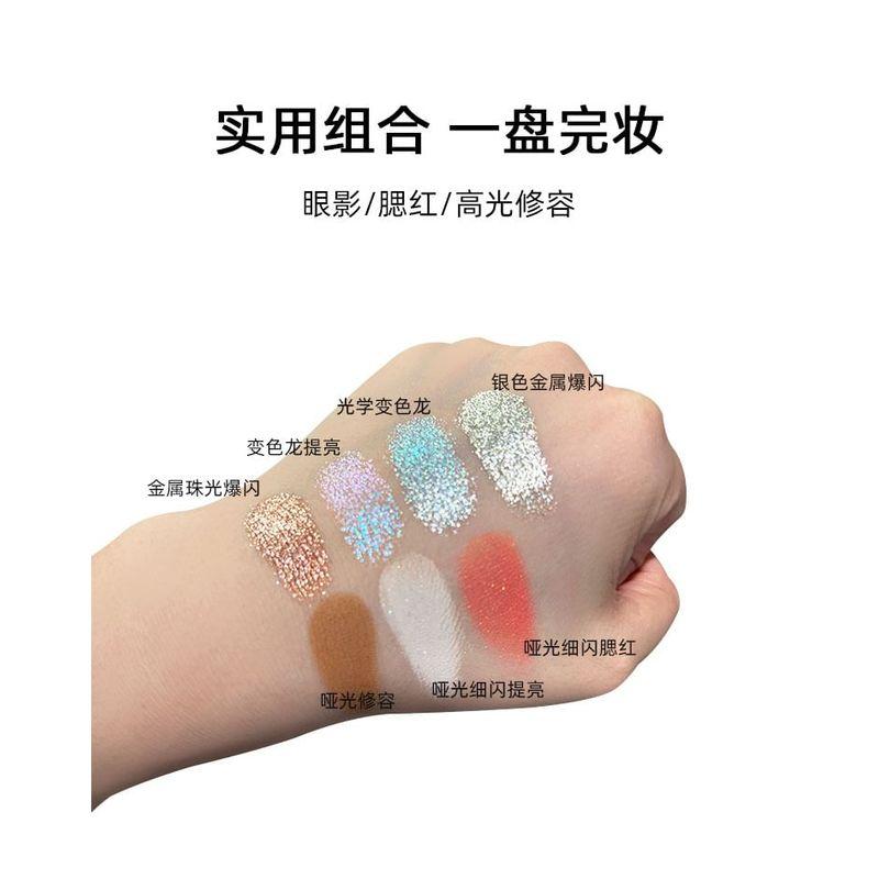 SheenEffect - Xia Dada 7 Color Chameleon Eyeshadow Palette