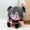 Laceys Wardrobe Plush Toy For Horror Game Fans With Pp Cotton Filling Collectible Soft Doll