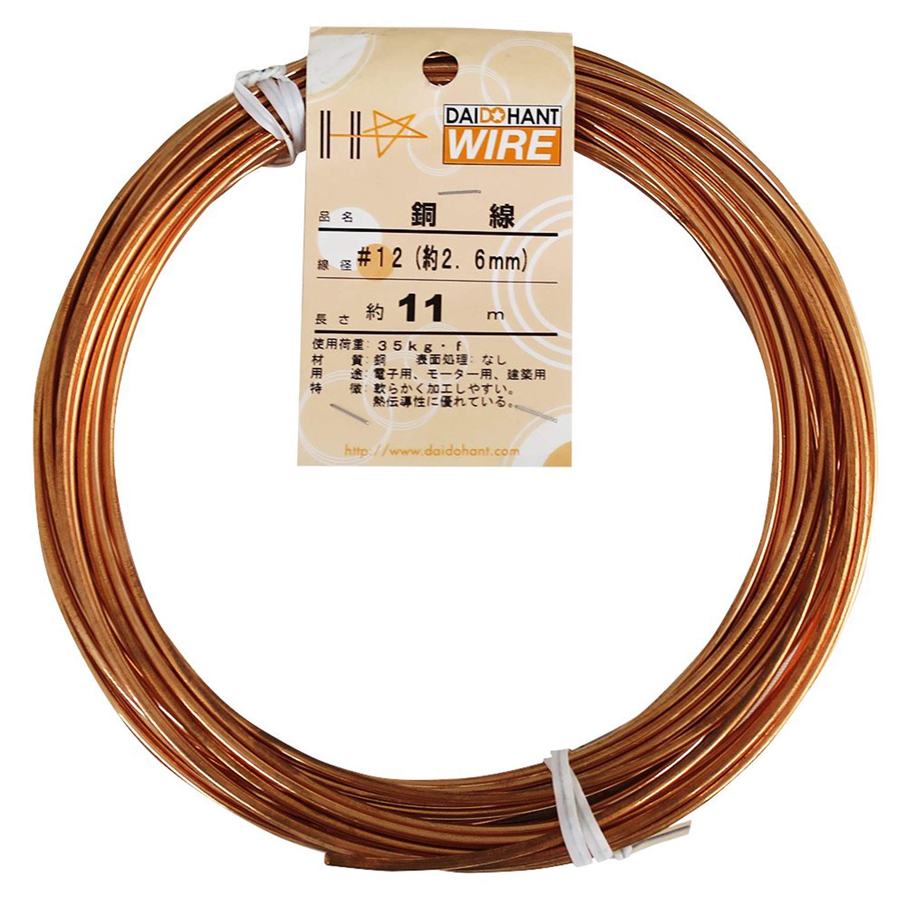 

DAIDOHANT Copper Wire mm x 11m 10155329 (Soft) [Electrolytic Copper] [Thickness] #12 2.6 [Length]