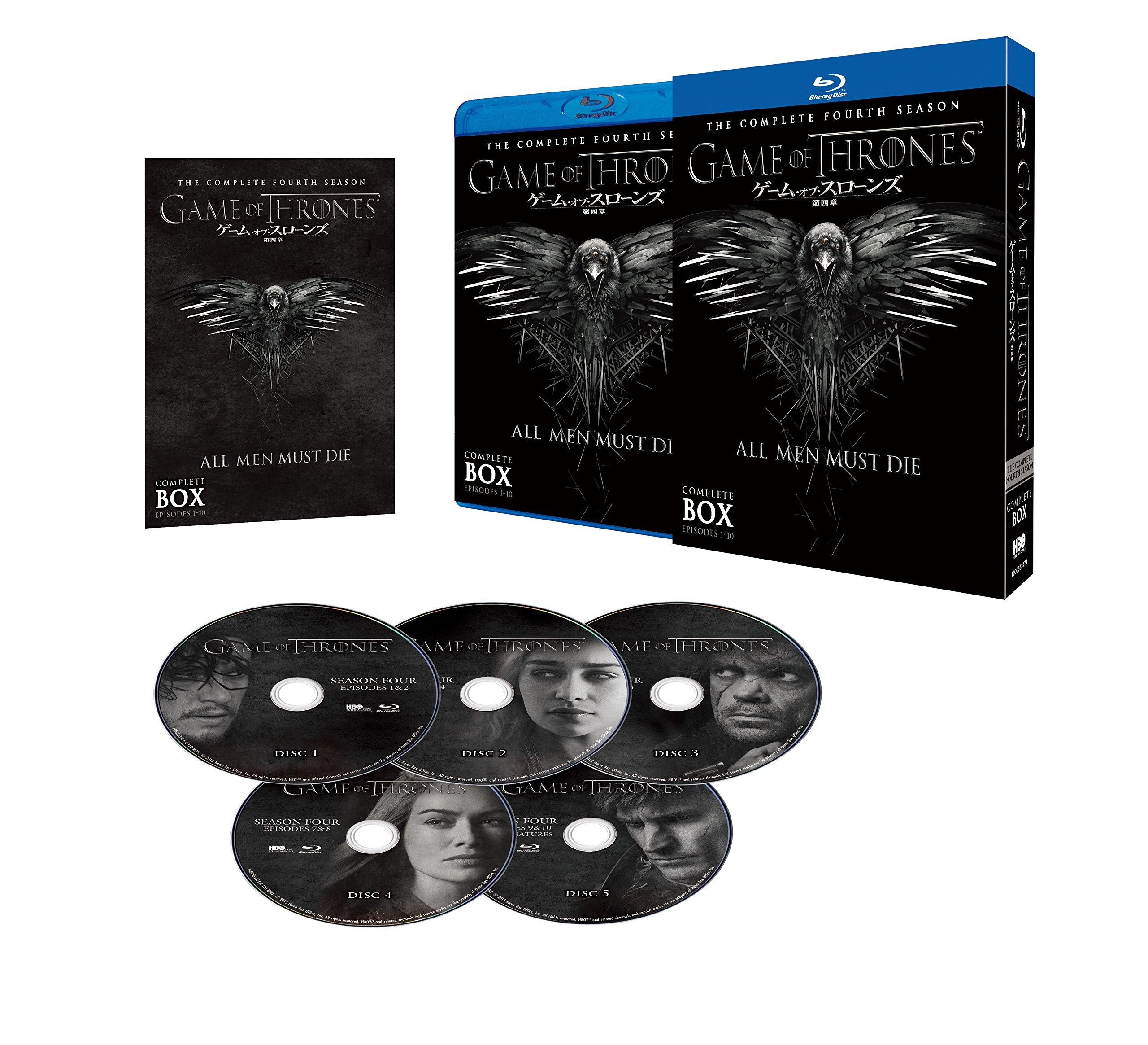 

Game of Thrones Season Storm of War Part 2 Complete Box 4 - - Blu-ray (5-Disc Set) [Blu-ray]