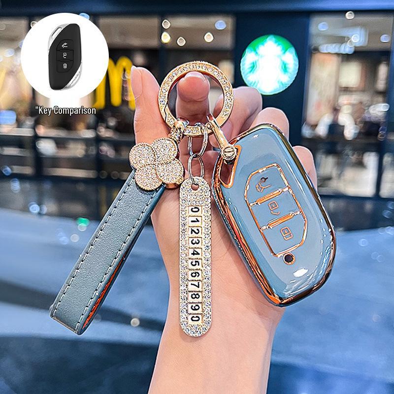 2021/2022 Dongfeng Fengxing T5 EVO & Yacht T5 Key Case - Automatic Far Dream Edition Car Shell Buckle
