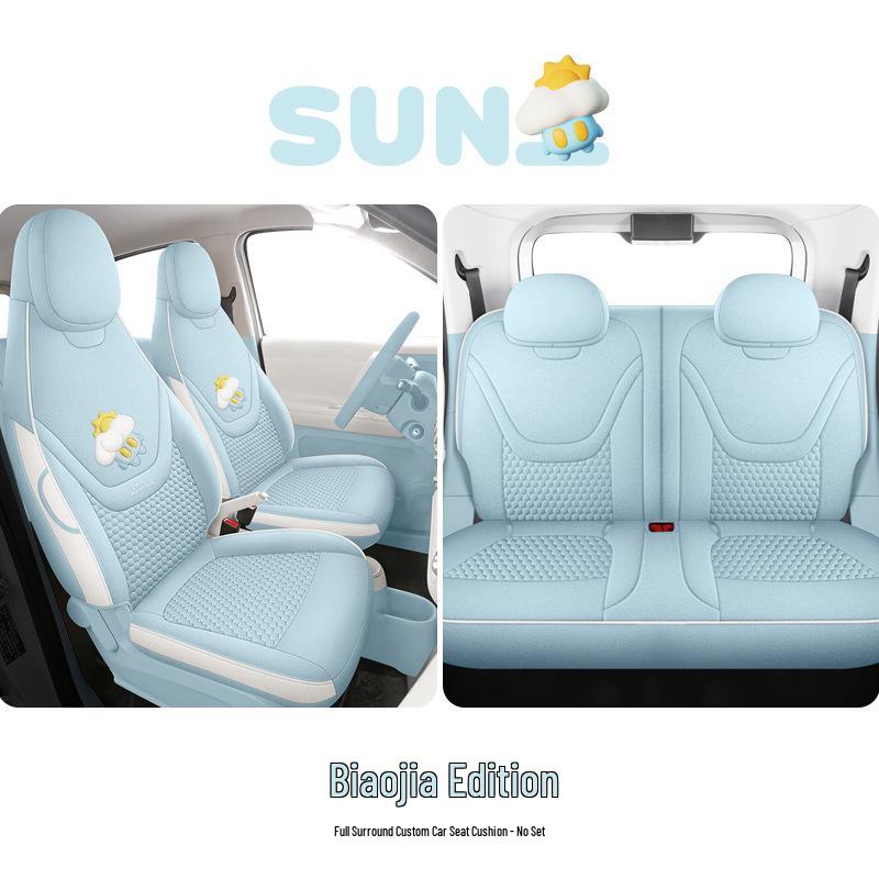 Wuling Bingo Pro 2026 YOOFamily Series: Cotton-Linen Special Edition, All-Season Universal Car Model