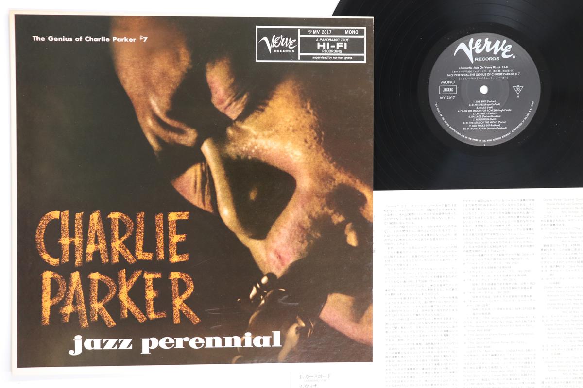 

LP Record CHARLIE PARKER - Jazz Perennial MV2617 VERVE 1978 Japan Jazz Used