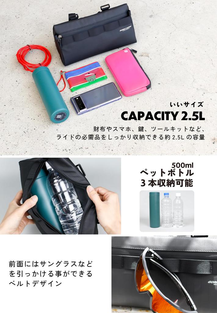 GORIX Front Bag for Road Bikes and Triangular Durable Simple Large Outdoor Handlebar Cross Bicycle Commuter Smartphone Storage Bicycles, 2.5L, Shape,