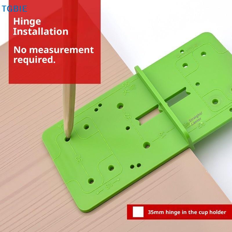 [TL][TL]Hinge Hole Drilling Guide Hinge Boring Jig Drill Guide Template Jig Cabinets Hinges Hole Locator Woodworking Tools