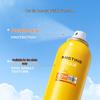 Mistine Aqua Clear Sunscreen Spray SPF50+ PA+++