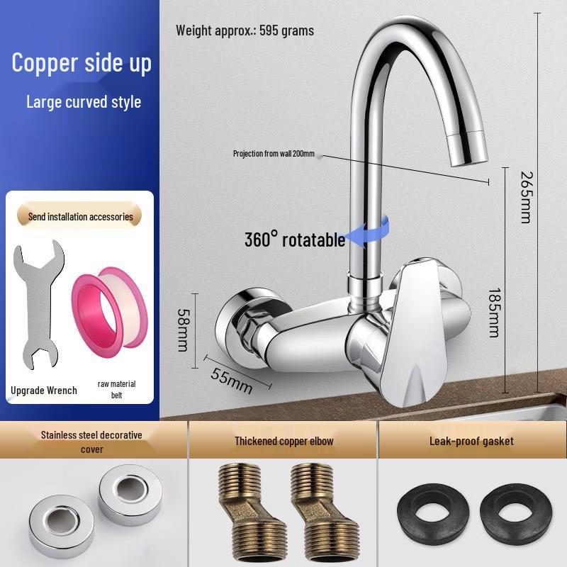 HC Wall-Mounted Single Cold Kitchen Faucet