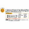 Skater Microwave Rice Cooker Rice Maker 1 Cup with Drainboard Snoopy Peanuts 640ml UDG1