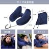 PRETOLE Neck with Neck Portable Air Storage Pouch Washable For Express For Pillow, H-Shaped, Hood, Blue, Cotton, Pillow, Pillow, Pillow, Pump-Type