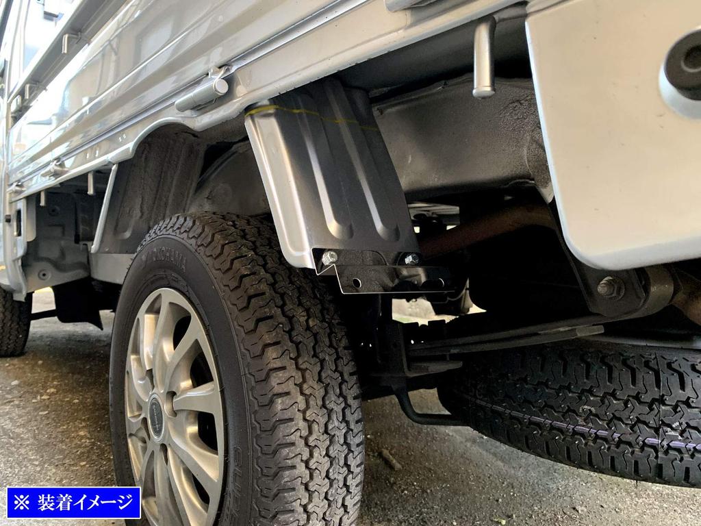 BRIGHTZ Subaru Sambar Truck S500J S510J Super Mirror Finish Stainless Steel Plated Rear Mud Flaps with Extension Brackets S500 S510 S 500 510 Sambar