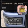 Qingdao LED Dual Lens Headlight Assembly for Jiefang TianV Modification