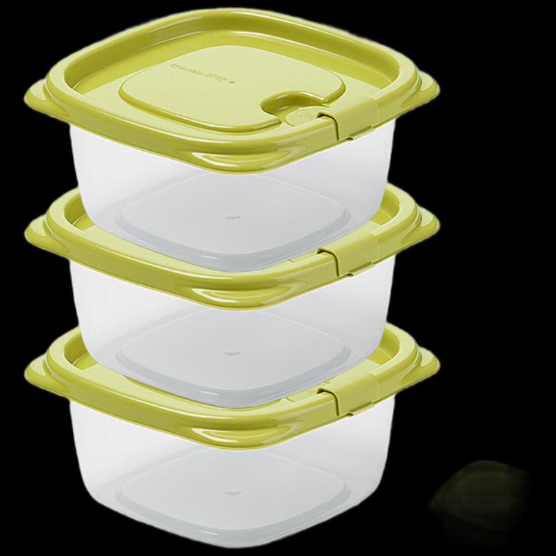 Chahua Fresh-keeping Food Storage Container Set