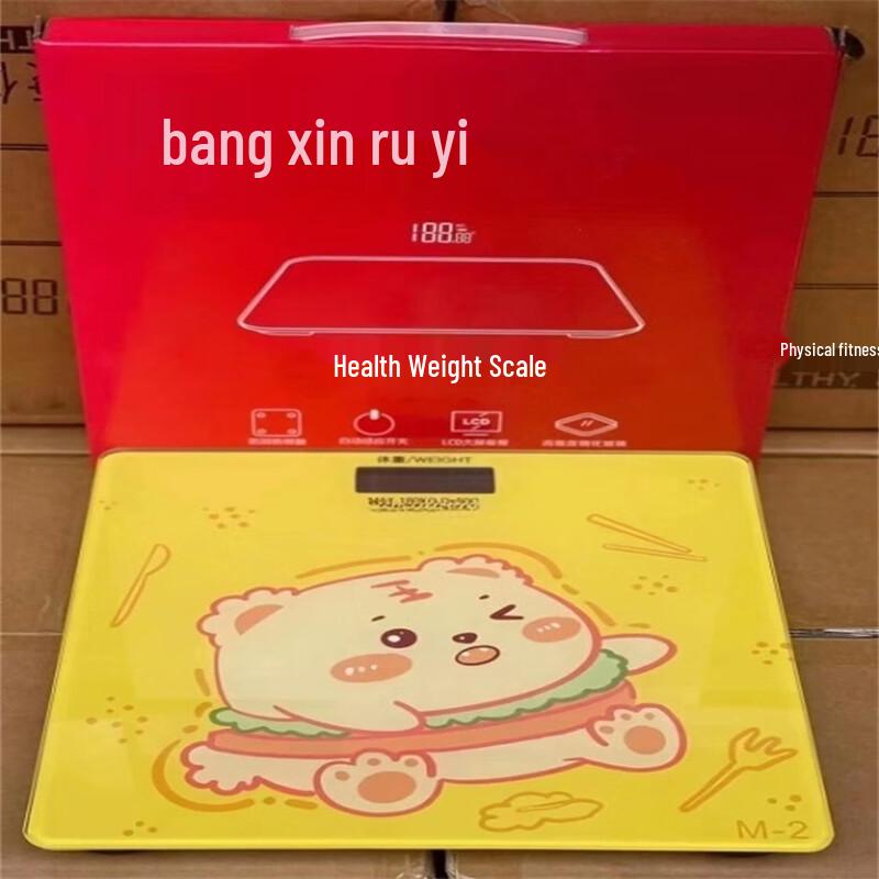 

Jinmiao Cartoon Series Electronic Weight Scale (CN version) 280x280x30mm