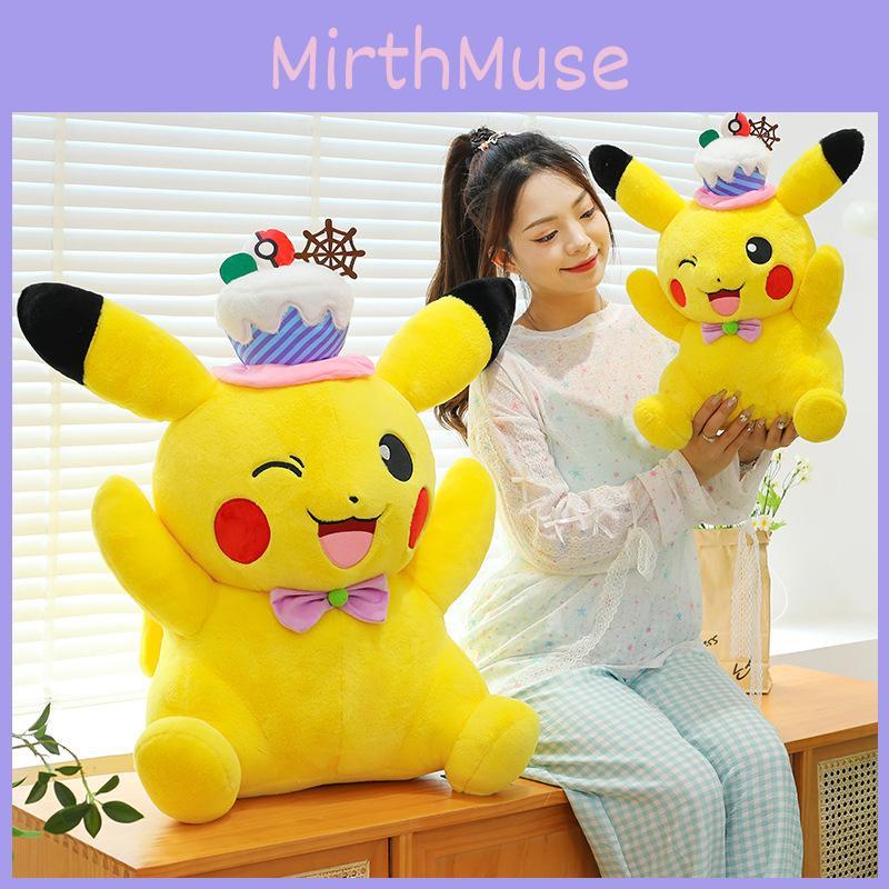 Plush Toy Pikachu Cute Cartoon Soft Short Velvet Children Doll Gift