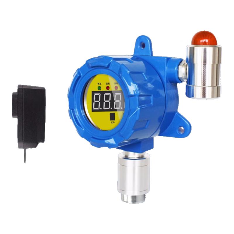 BaoShiAn Explosion-Proof Fixed Oxygen Gas Detector (CN version)