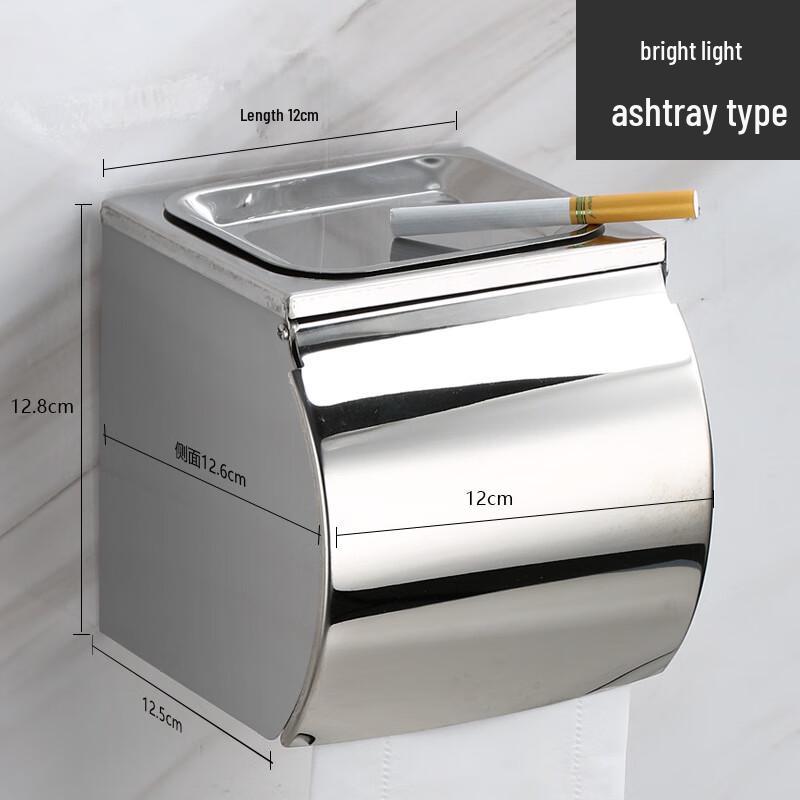 

Stainless Steel Wall-Mounted Toilet Paper Holder Standard