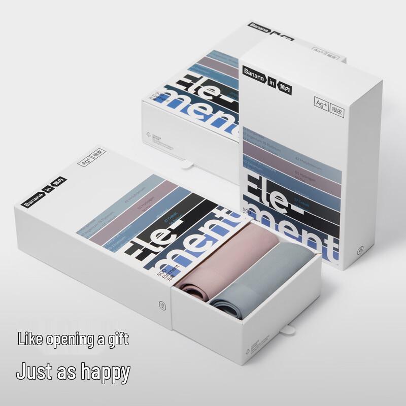 Bananain Silver Skin 500E Men's Modal Antibacterial Boxer Briefs (5-Pack)