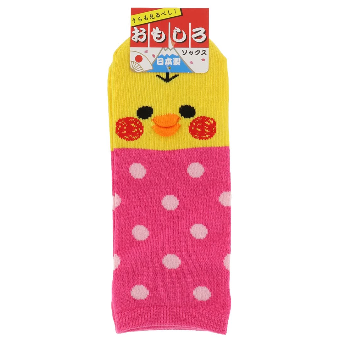 

Funny Chick Made in Sneaker Ankle Socks for Women [Trois Epri] Socks, Pattern, 22-25cm, Japan, Length, Length,