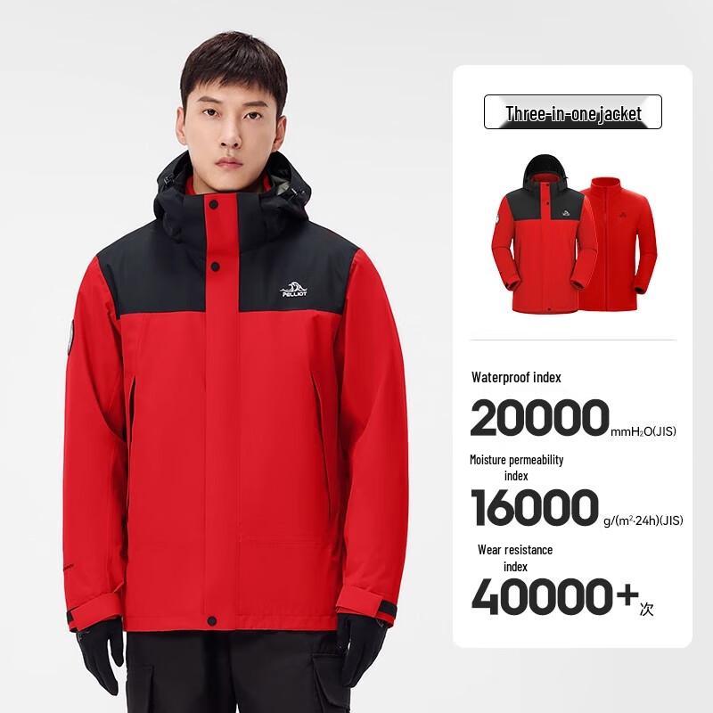 Pelliot Men's 3-in-1 Fleece Lined Jacket