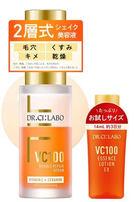 Serum do podwójnej naprawy VC 100 [ ]