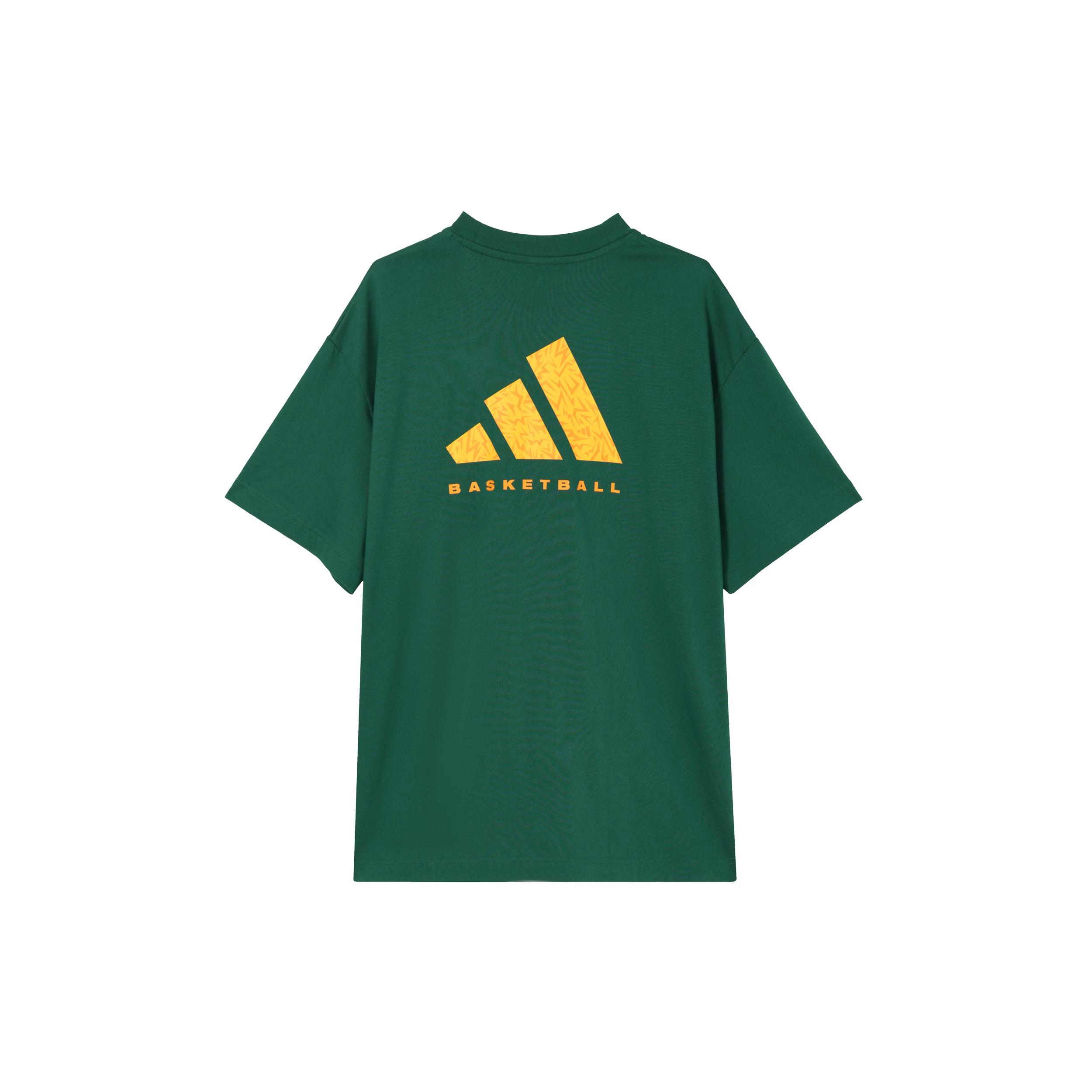 

New Adidas T Shirt Men s Forest Green JC6789 XL