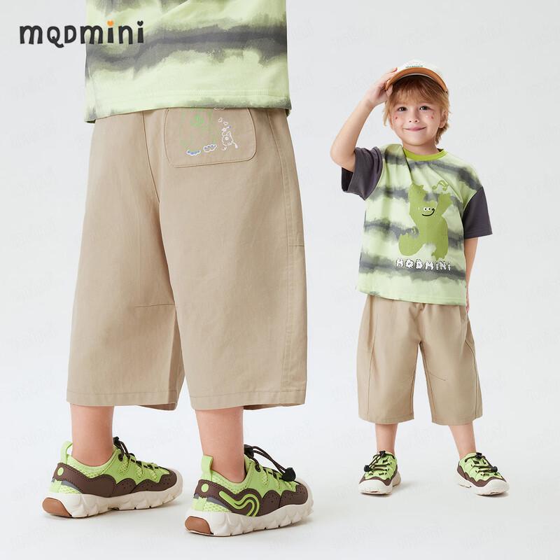 MQDMINI Boys' Summer Casual Shorts