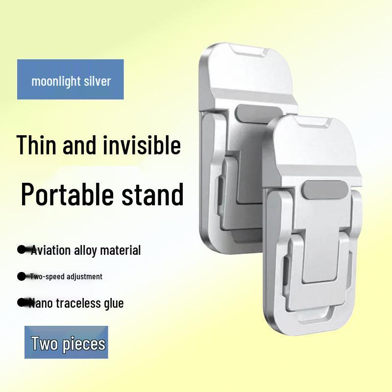 Ultra-Thin Zinc Alloy Laptop Stand: Invisible, Foldable, Portable Mini Cooling Riser