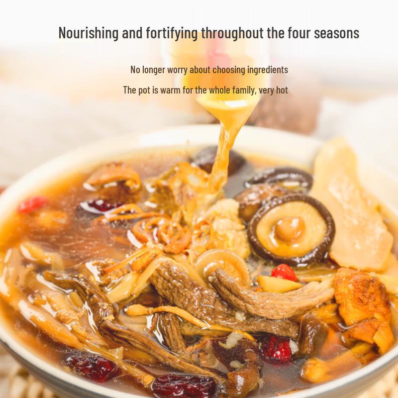 Guangwang Rongxin White Matsutake Mushroom Soup Pack