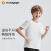 Moody Tiger Boys' Breathable Tennis T-Shirt