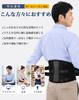 BIGHAS Lumbar Support Back Support Back Pain Relief Back Lumbar Suitable for and Other Activities Belt, Belt, Belt, Care, Support, Fitted, Unisex,