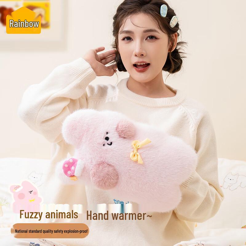 TIANHONG Plush Electric Hot Water Bag