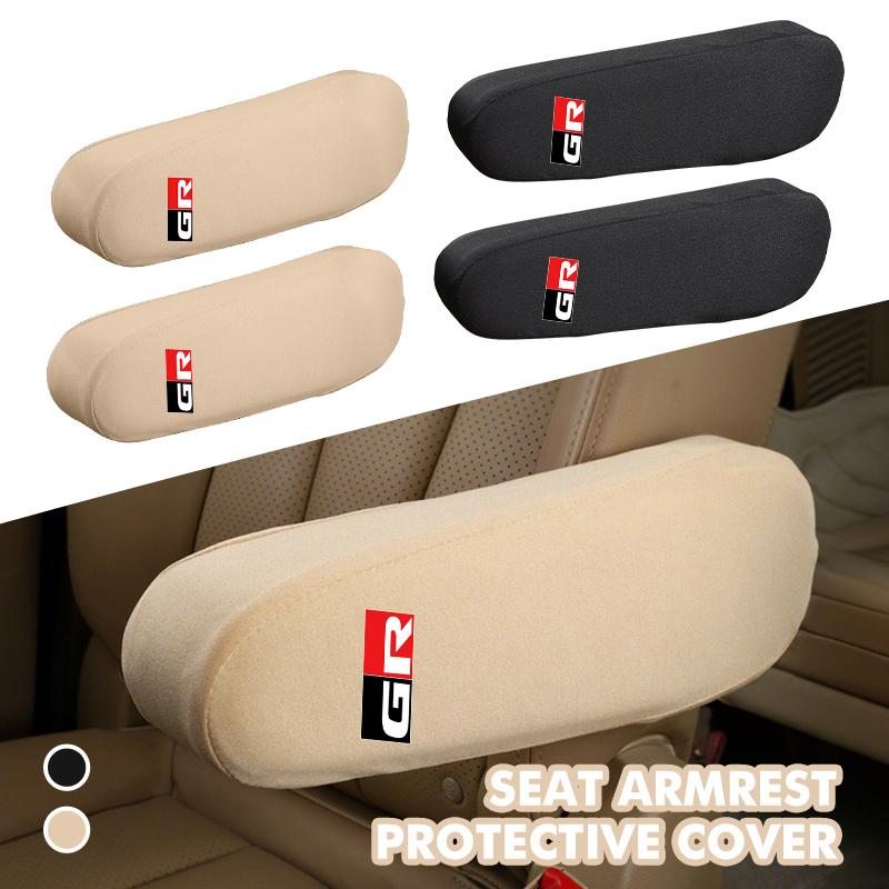 For Toyota Car Seat Armrest Cover Soft Comfortable Elastic Cloth Accessories Crown Corolla YARIS L Auris C-HR Hilux Vios Rav4