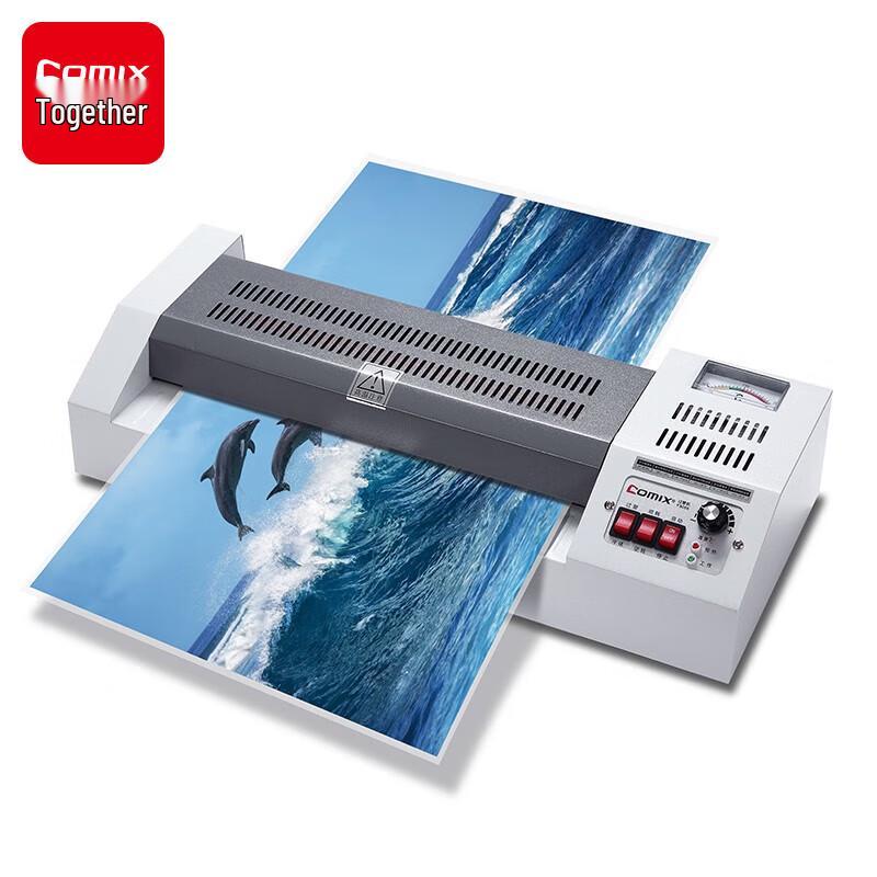 COMIX F9066 A3 Quiet Automatic Laminator
