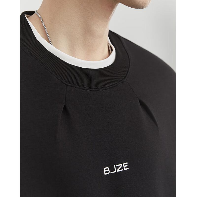 BAIJUEZHUOER Men's Embroidered Crewneck Sweatshirt